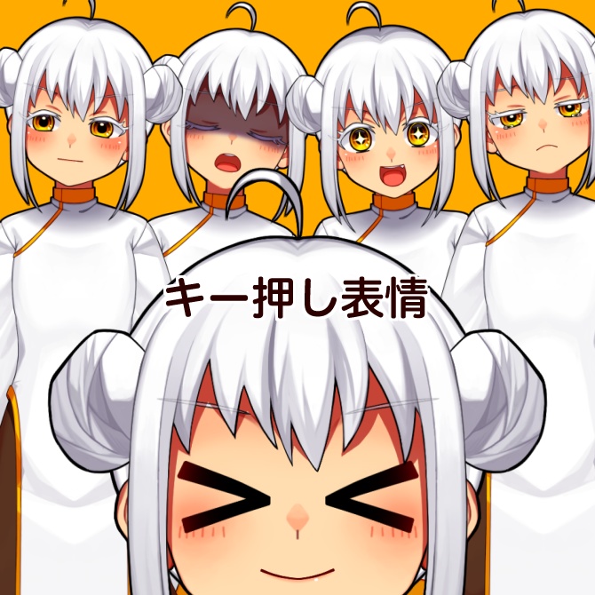 【汎用Live2D】アホ毛✕チャイナ【VTS】