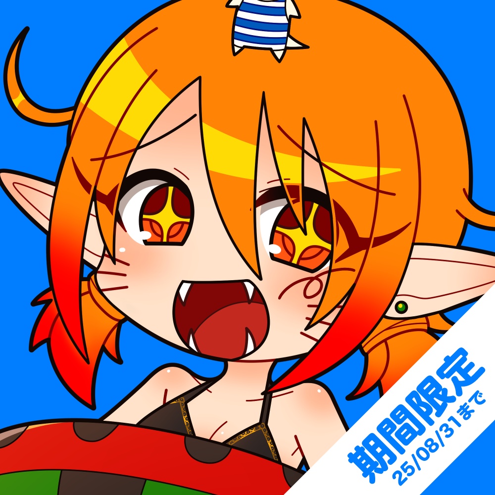 【期間限定】ニーミャ・ニ 水着アクリルフィギュア