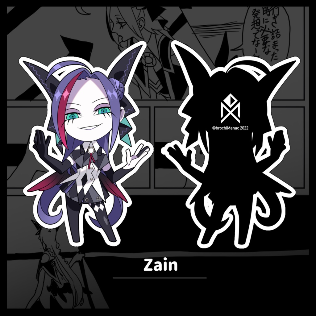 【VRchat想定】brochiManacアクリルキーホルダー Vol.1