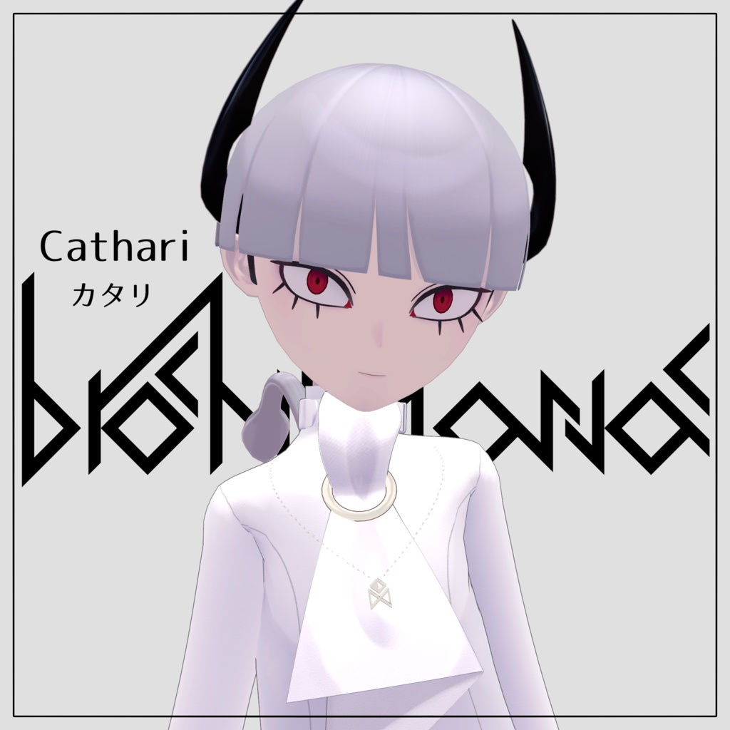 【オリジナル3Dモデル】Cathari カタリ【VRChatアバター】（無料おまけ）ShinigamiSan 死神さん