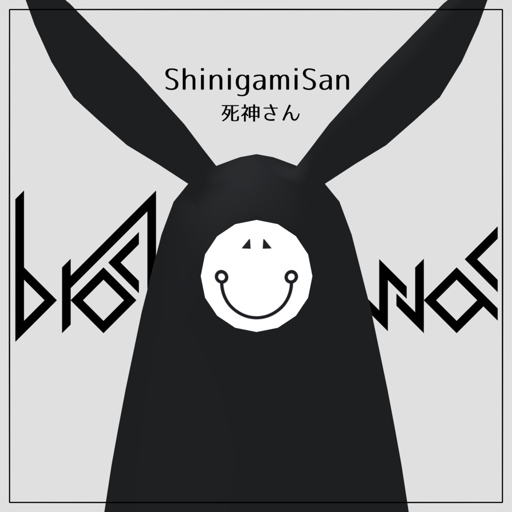 【オリジナル3Dモデル】Cathari カタリ【VRChatアバター】(無料おまけ)ShinigamiSan 死神さん