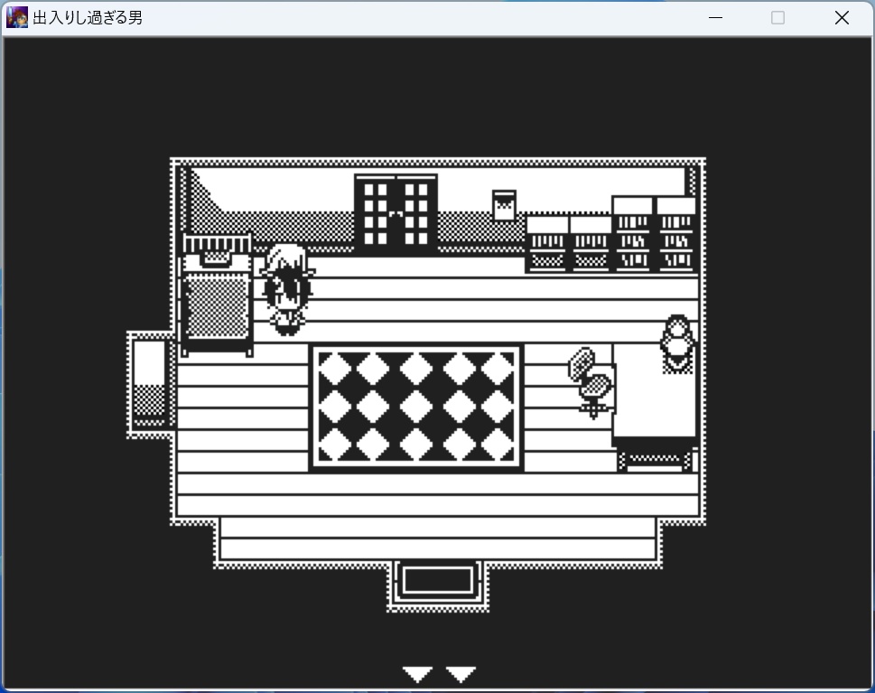 【ゲーム】出入りし過ぎる男【無料】