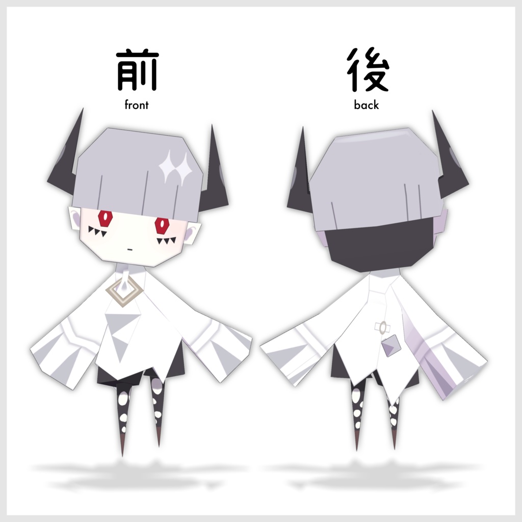 【オリジナル3Dモデル】256Cathari 256カタリ【VRChatアバター】