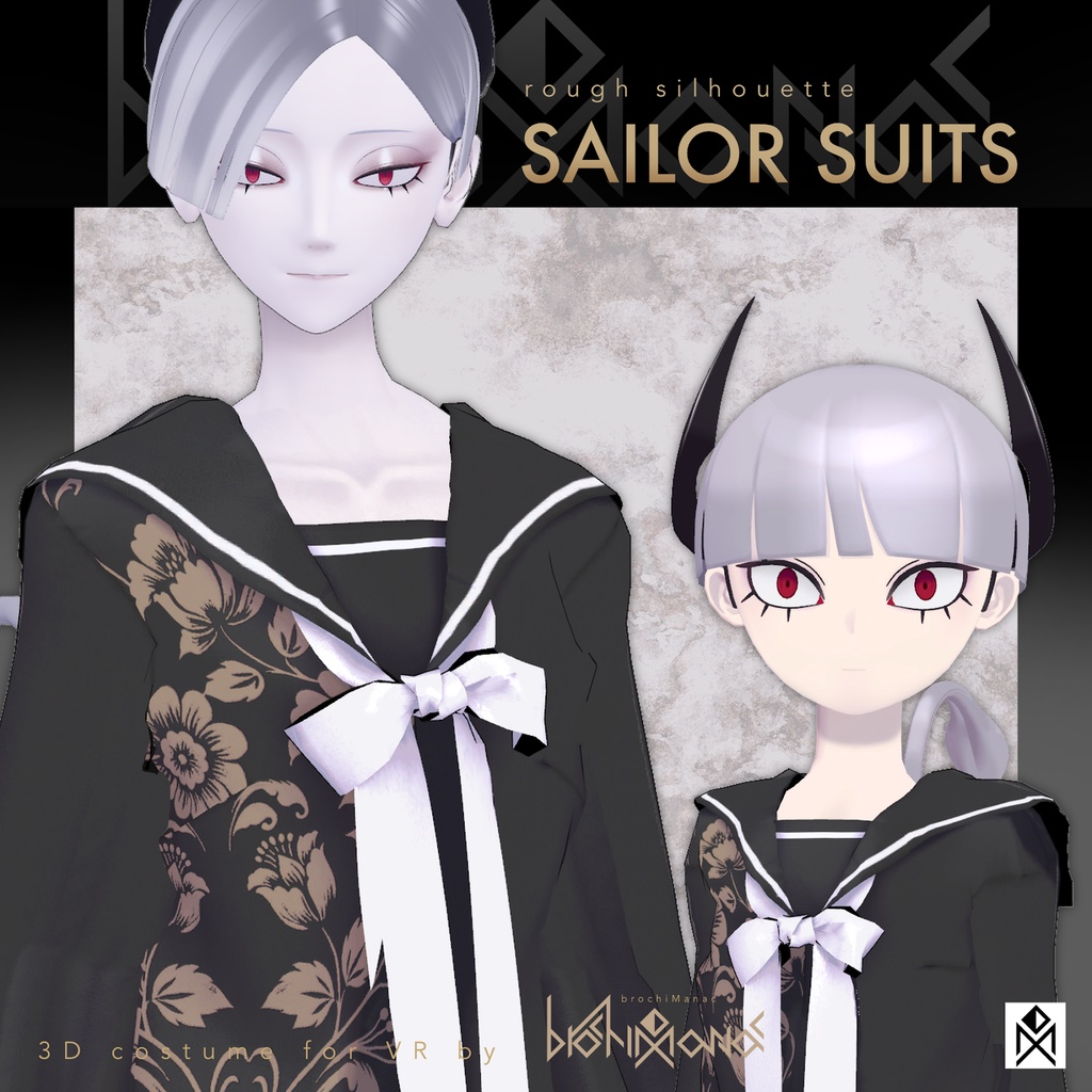 【brochiManacアバター専用衣装】SailorSuit セーラー服