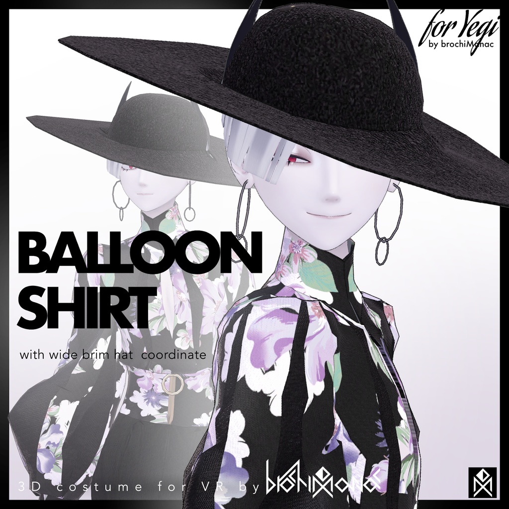 【VRChat想定衣装】Balloon Shirt バルーンシャツ