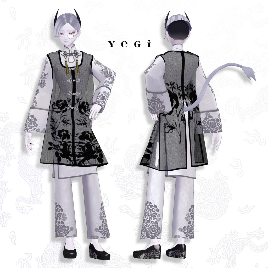 【旧素体対応】ChinaDress チャイナ服【VRChat想定衣装】