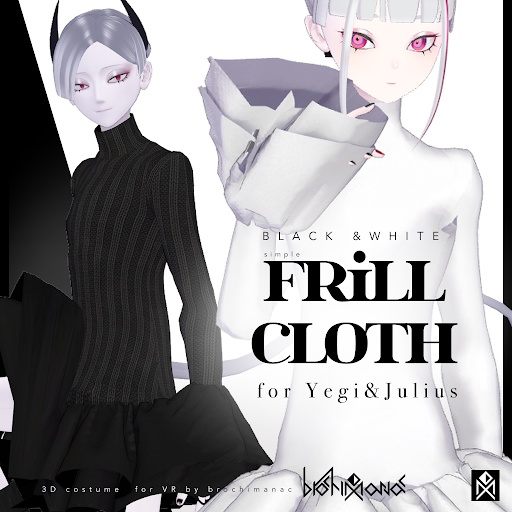 Yegi、Julius専用衣装】FrillsAngel フリル天使 - brochiManac - BOOTH