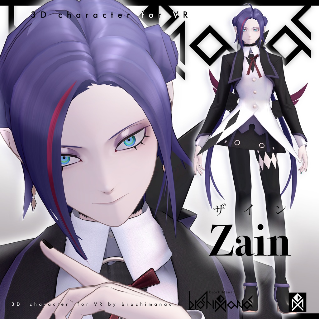 【オリジナル3Dモデル】Zain ザイン【VRChatアバター】