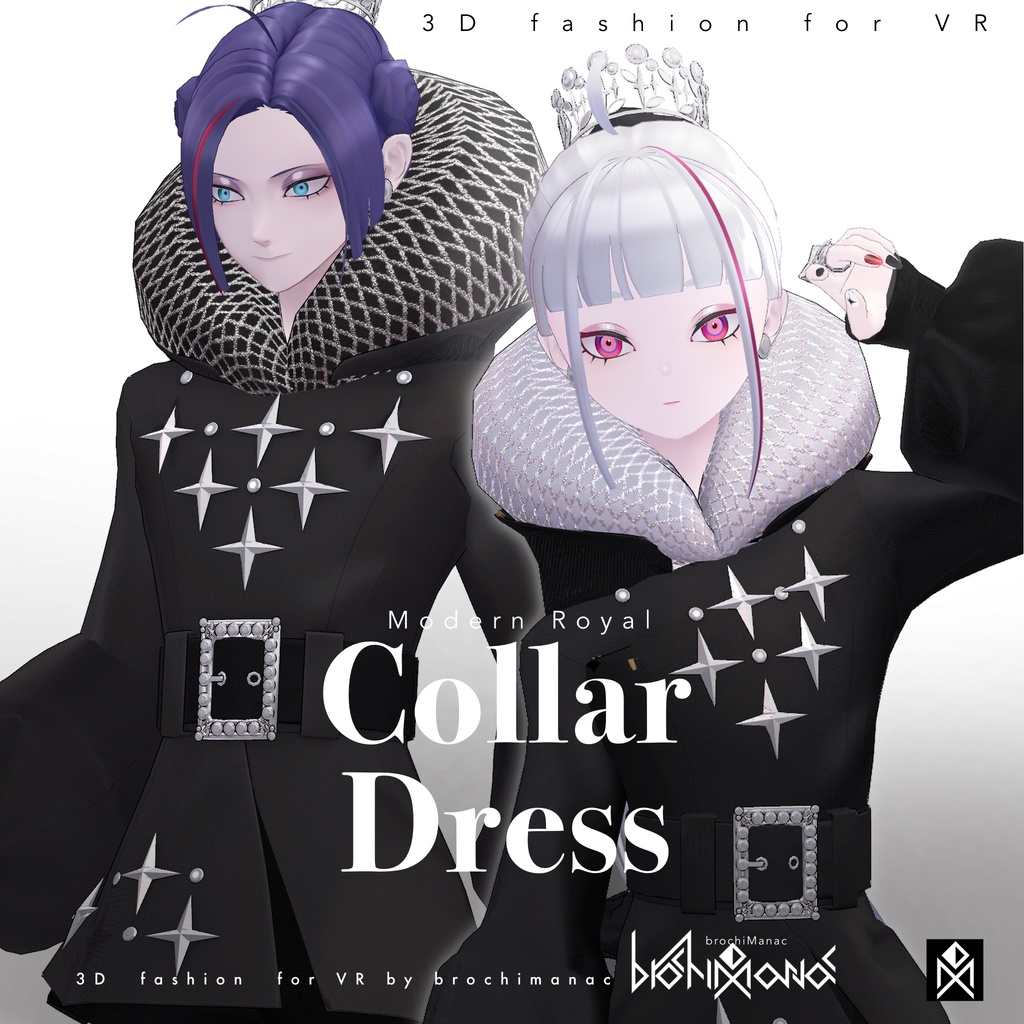 【VRC想定衣装】CollarDress 襟のドレス