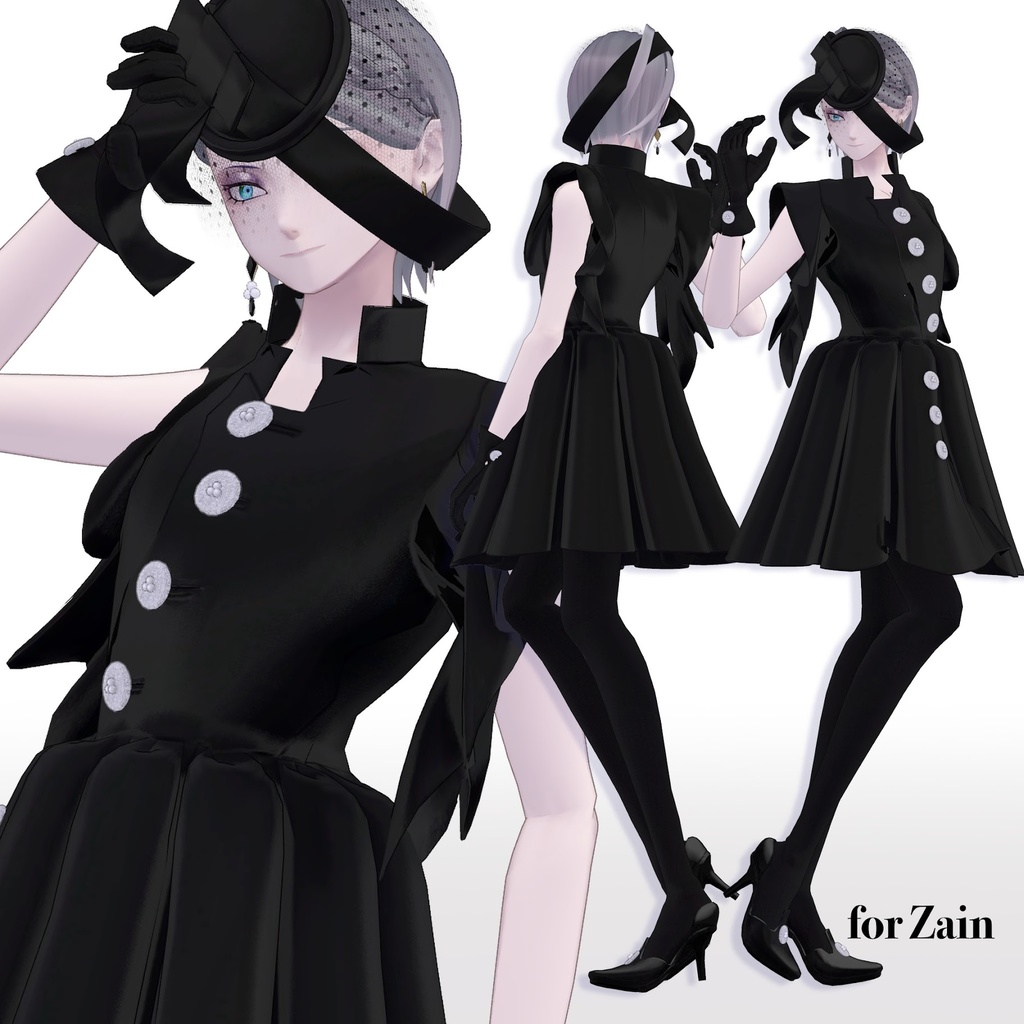 【VRC想定衣装】RetroDress レトロドレス