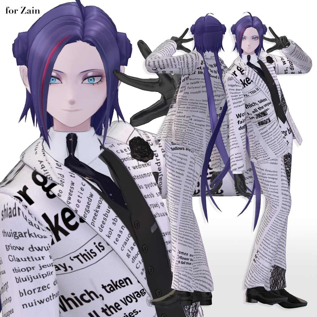 【VRC想定衣装】StandardSuit 普通のスーツ