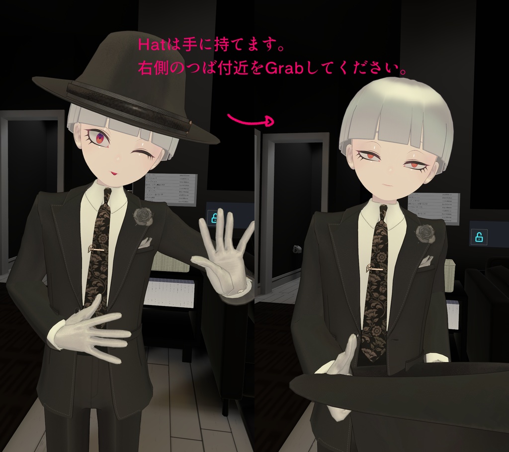 【VRC想定衣装】StandardSuit 普通のスーツ