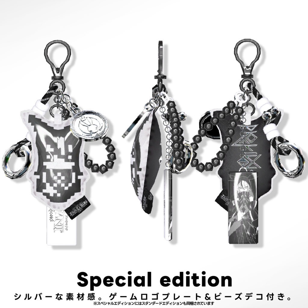 スマホゲーム「ブリリアント・ブロキマナク」リリース記念キーホルダー #ブリブロ