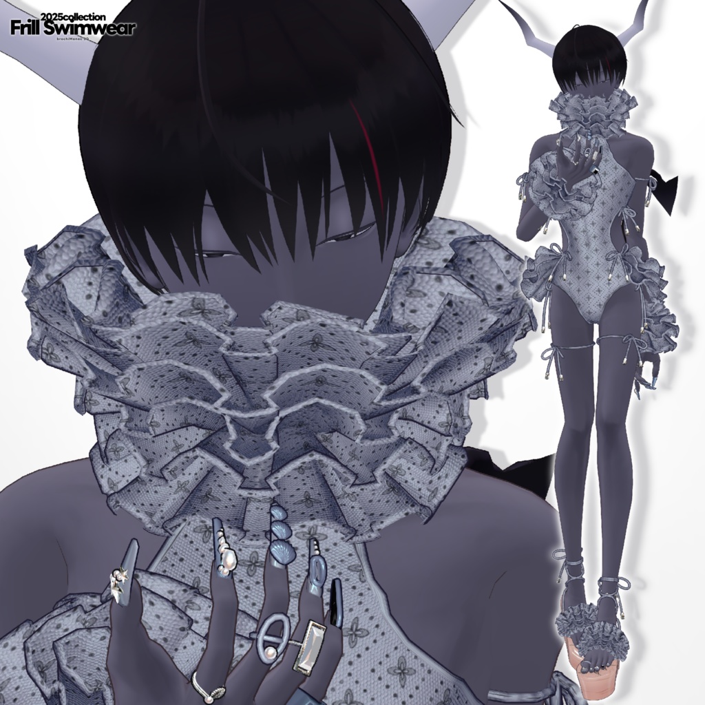【VRC想定衣装】FrillSwimWear2025 フリル水着2025