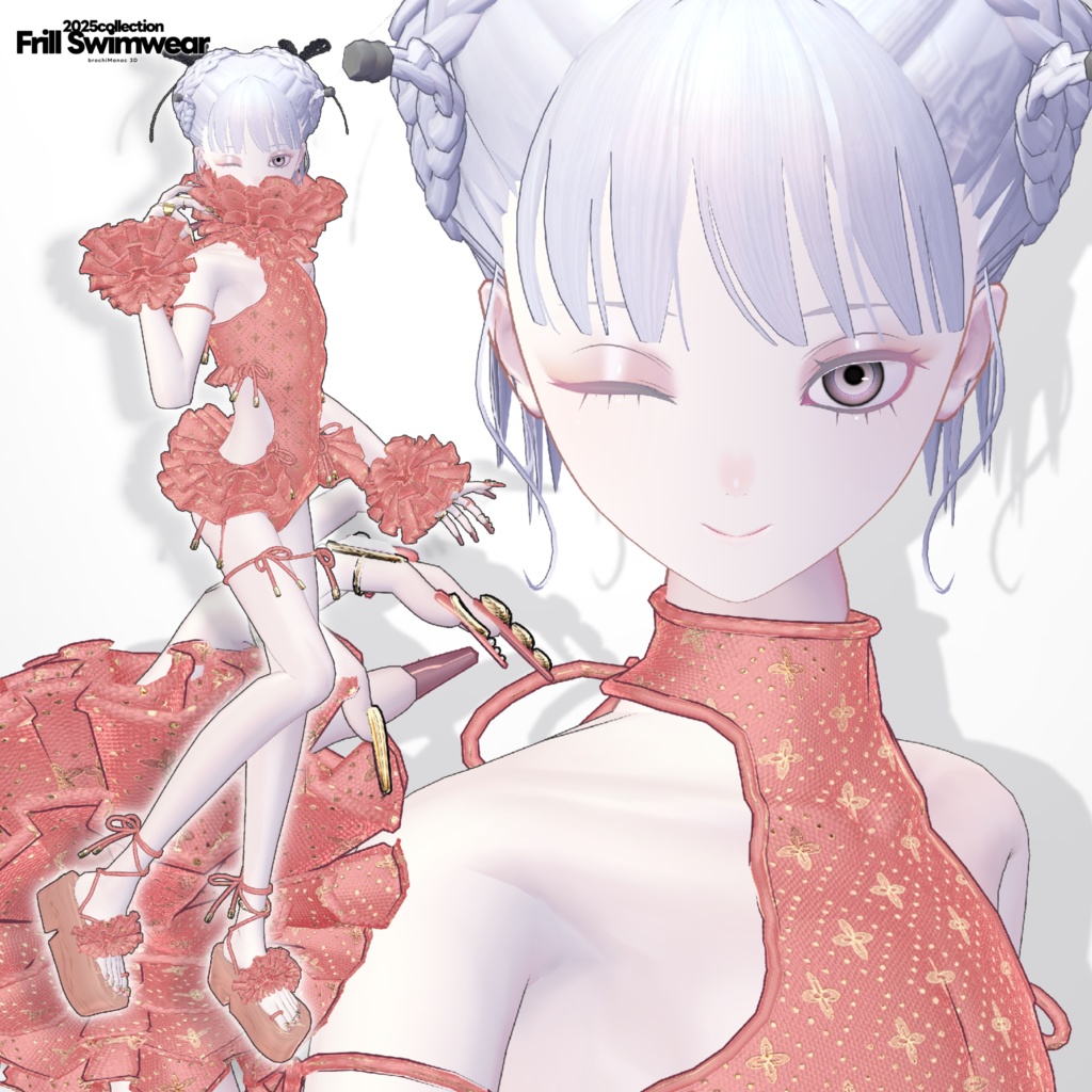 【VRC想定衣装】FrillSwimWear2025 フリル水着2025