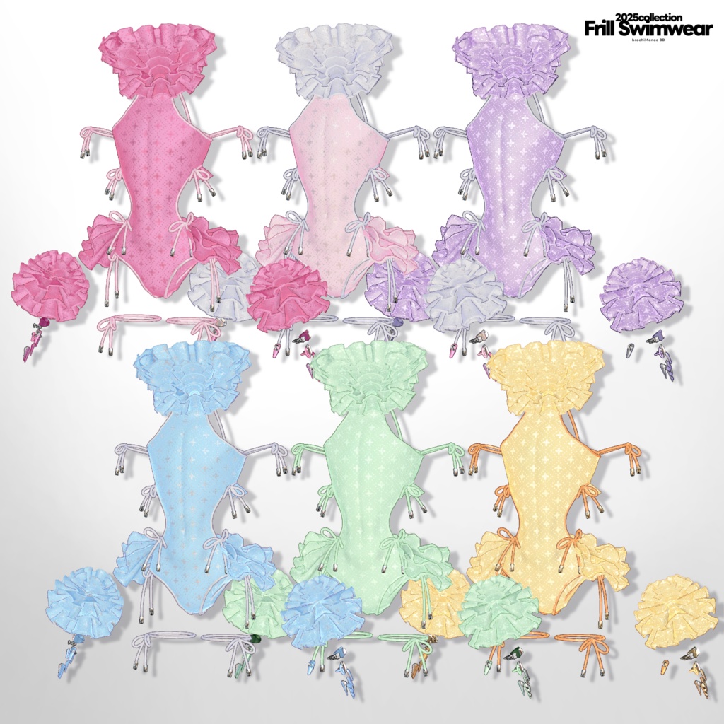 【VRC想定衣装】FrillSwimWear2025 フリル水着2025