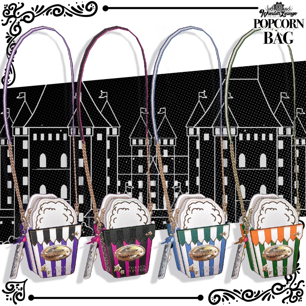 ポップコーンバッグ【イベント #ブロワン にて無料GETチャンスあり!】