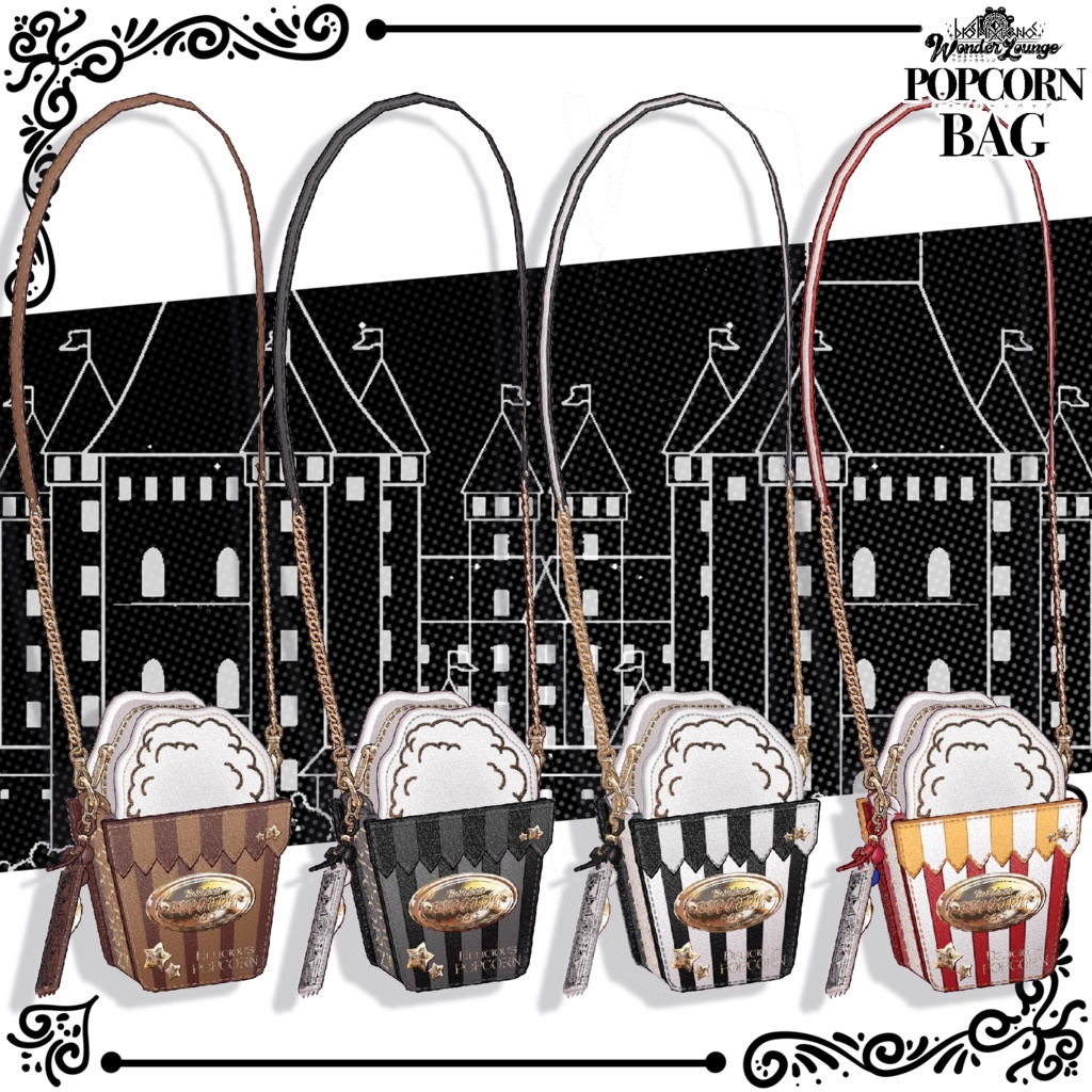 ポップコーンバッグ【イベント #ブロワン にて無料GETチャンスあり!】