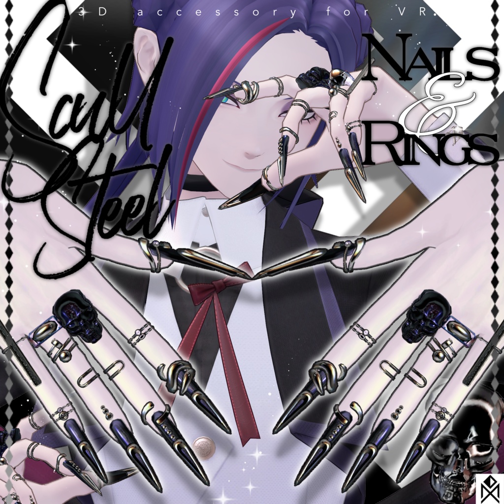 スカルスティールネイル＆リング【イベントにて無料ゲットチャンスあり！】