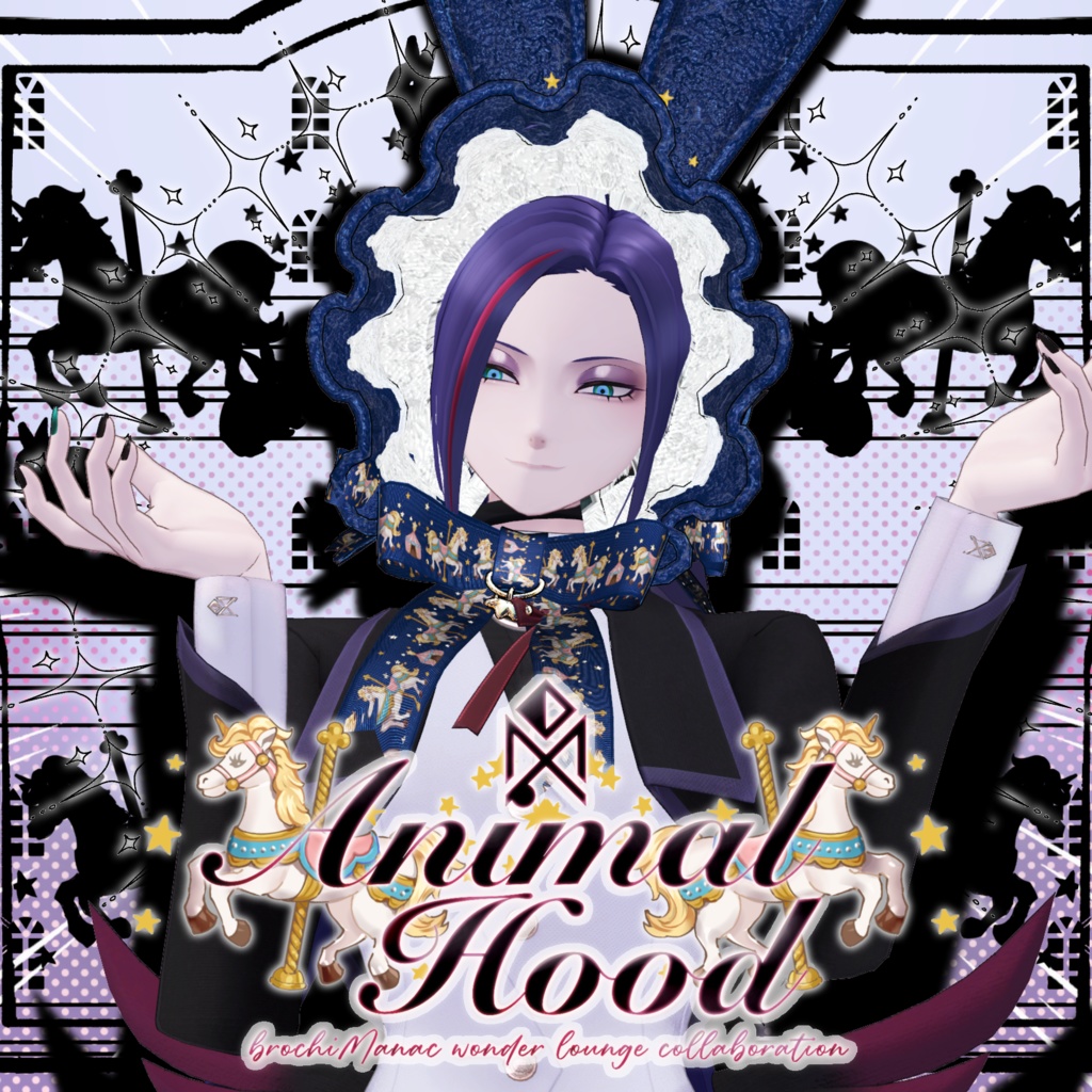 🐱どうぶつずきん🐰【イベント #ブロワン にて無料GETチャンスあり!】