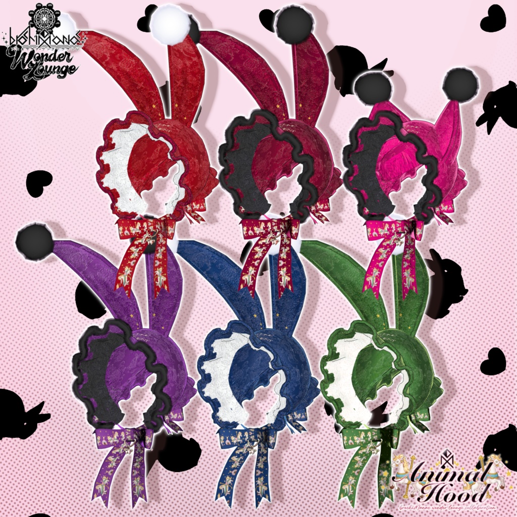 🐱どうぶつずきん🐰【イベント #ブロワン にて無料GETチャンスあり!】