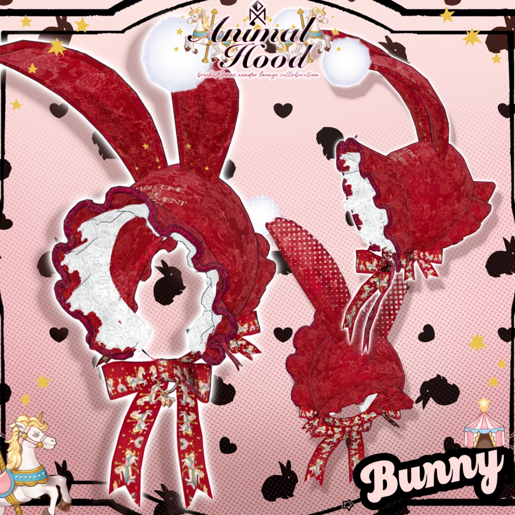 🐱どうぶつずきん🐰【イベント #ブロワン にて無料GETチャンスあり!】