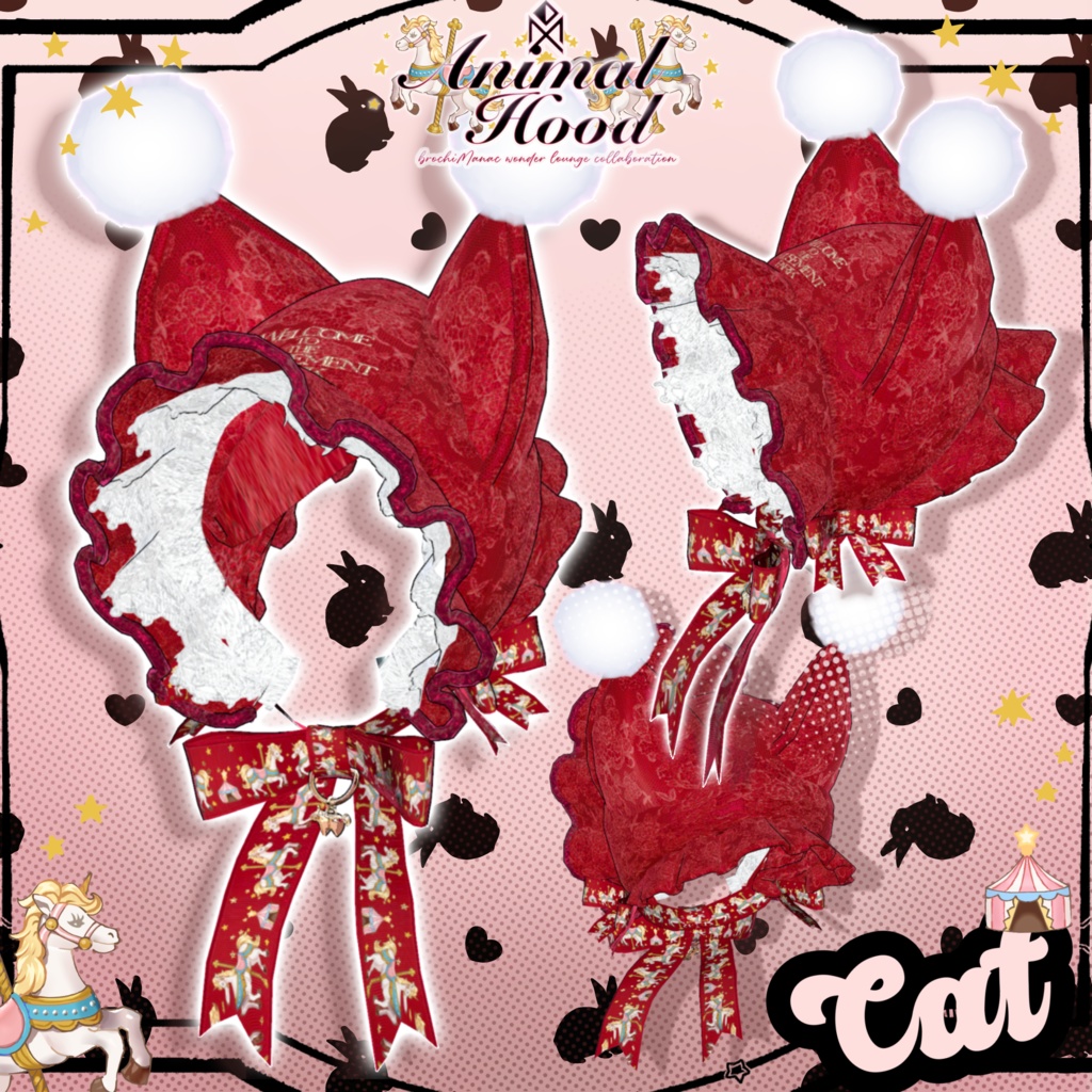 🐱どうぶつずきん🐰【イベント #ブロワン にて無料GETチャンスあり!】