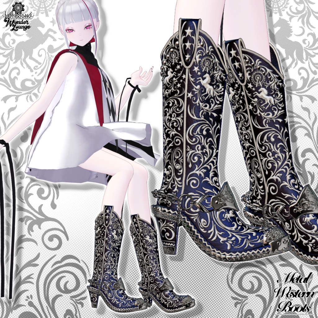 メタルウエスタンブーツ【イベントにて無料Getチャンスあり!】