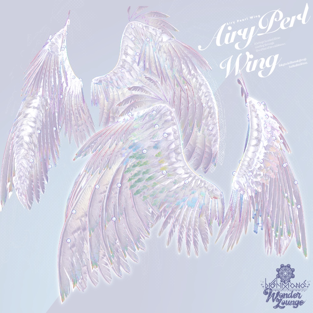 エアリーパールウイング【#ブロワン にて無料Getチャンスあり!】