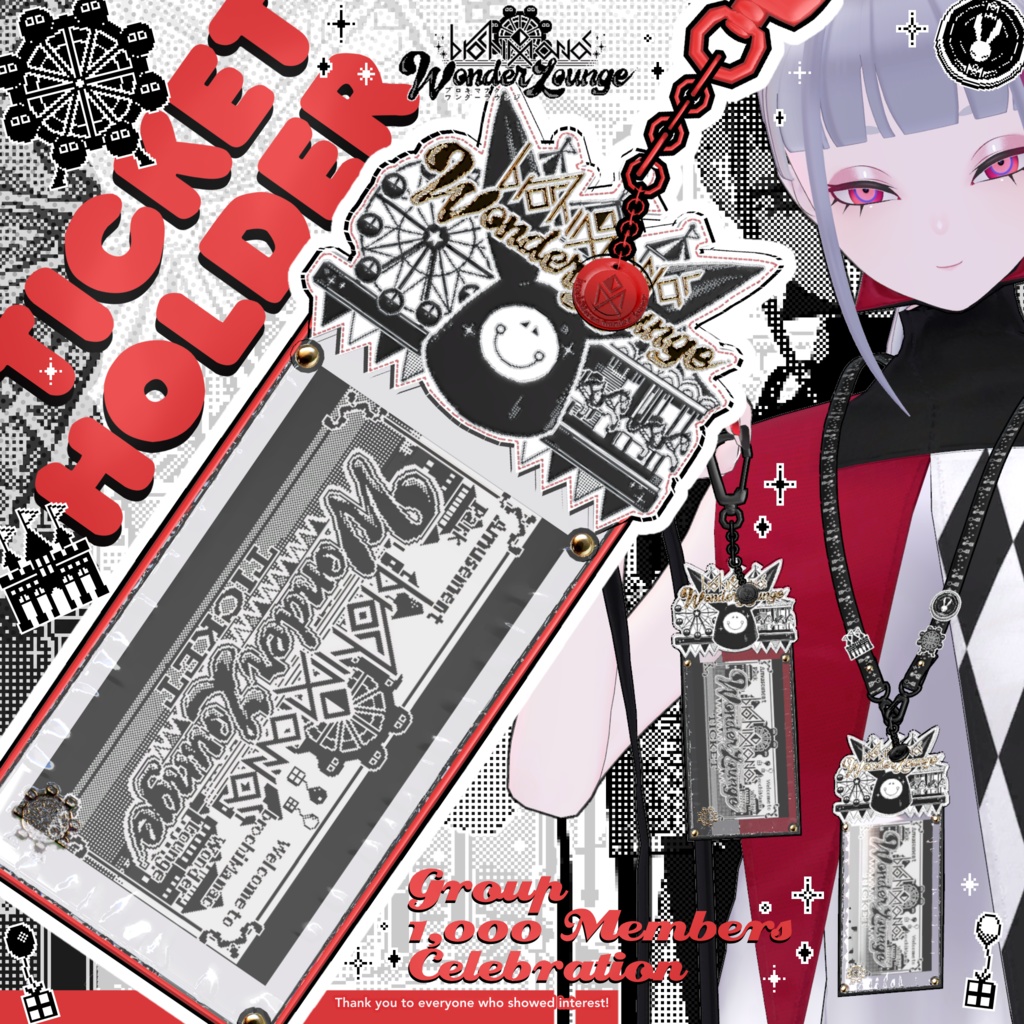 【FREE】ブロワンチケットホルダー🎫#ブロワン グループ1000名様突破記念