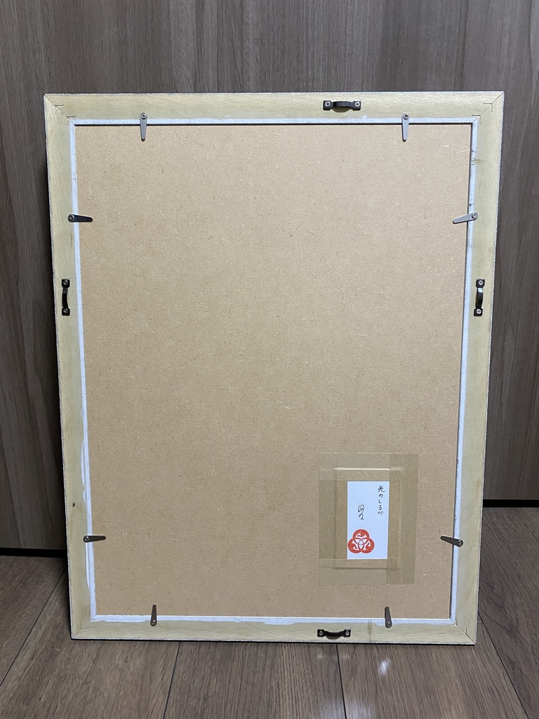 光のしるべ 原画(額装済み)