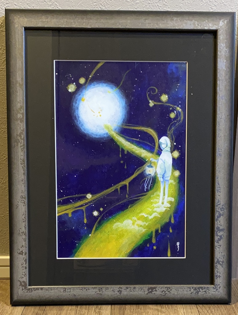 光のしるべ 原画(額装済み)