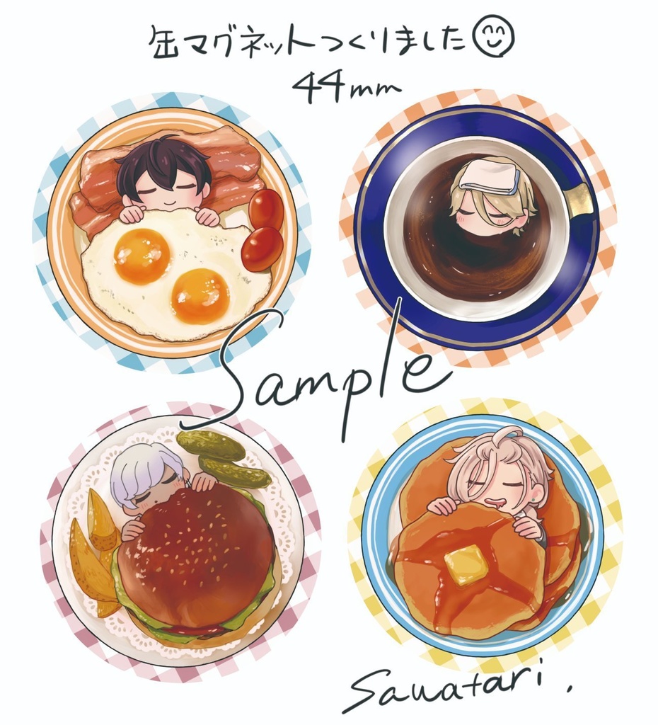 O★Z缶マグネットセット