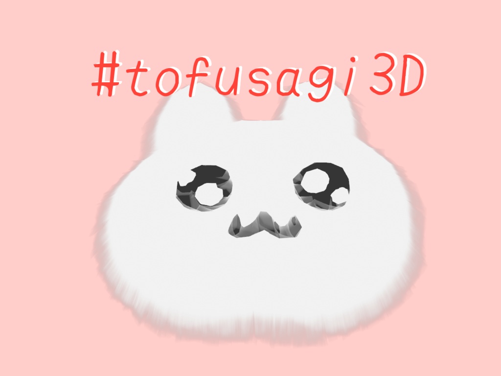 tofusagi