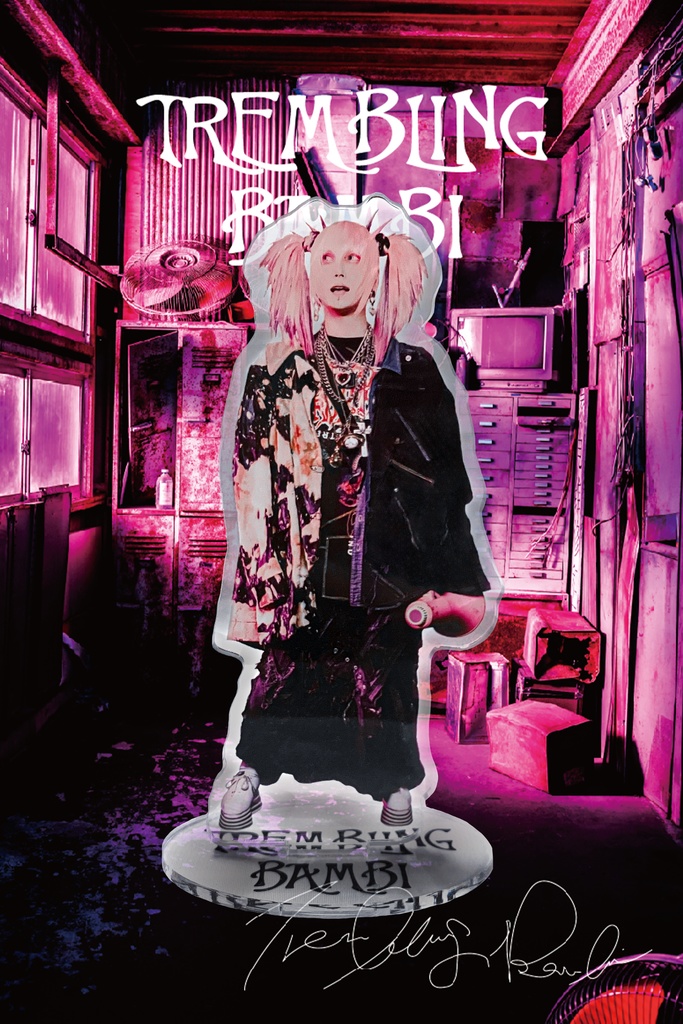 【Acrylic Figure】BITCH I AM KOICHI
