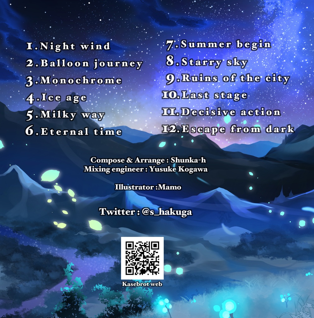 トキノオト ~Vol.1~