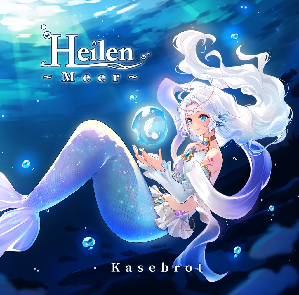 Heilen ~Meer~
