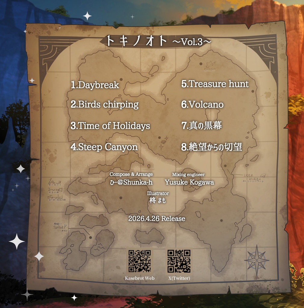 トキノオト ~Vol.3~