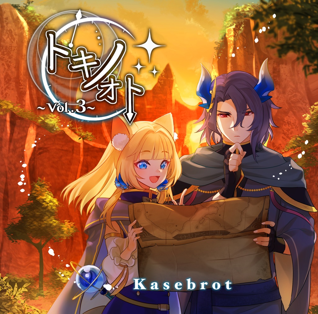 トキノオト ~Vol.3~