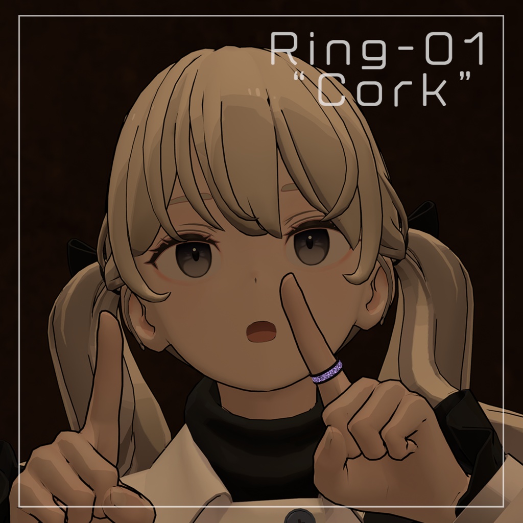 【8アバター対応】リング-01"Cork"