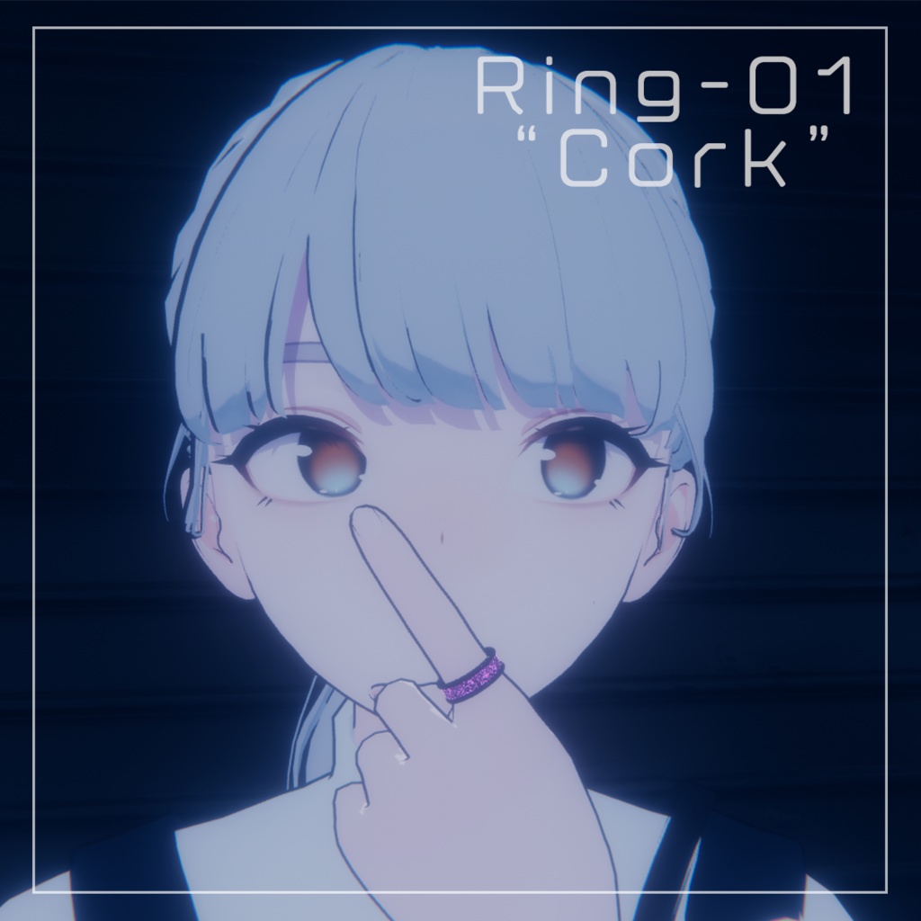 【8アバター対応】リング-01"Cork"