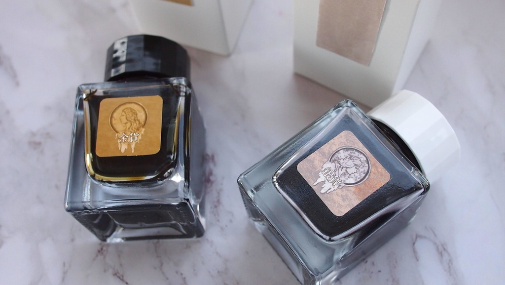 【定番品】乙女座会の万年筆インク