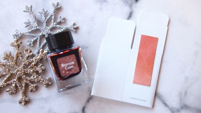 【定番品】乙女座会の万年筆インク 【銅貨】