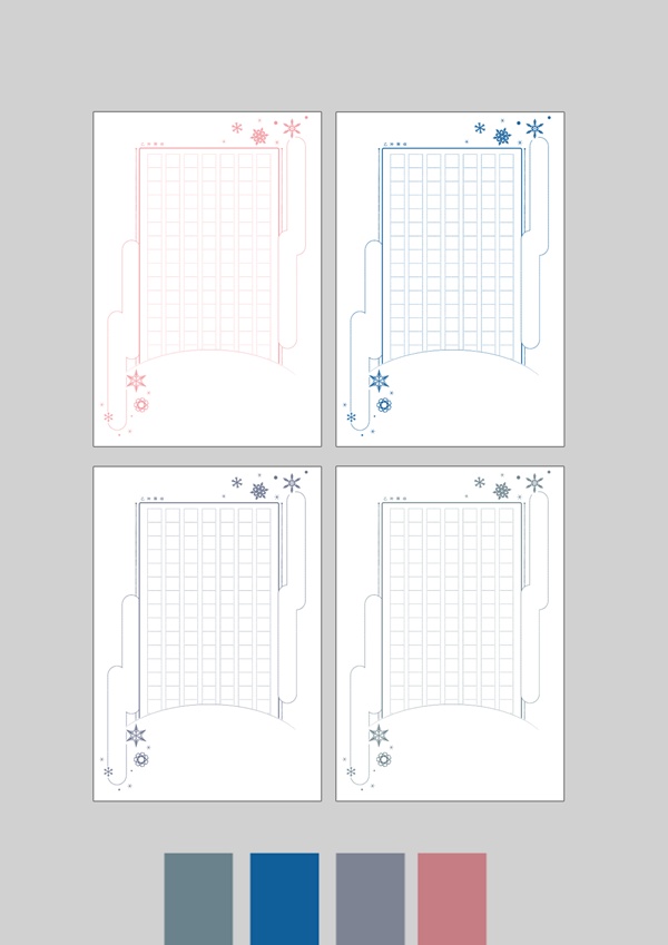 ハガキサイズ光雪紙 2021