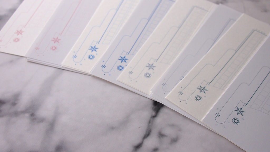 ハガキサイズ光雪紙 2021