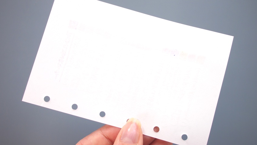 M6新星遊紙(ドット)