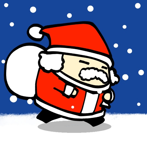 てくてくサンタGIFアニメ