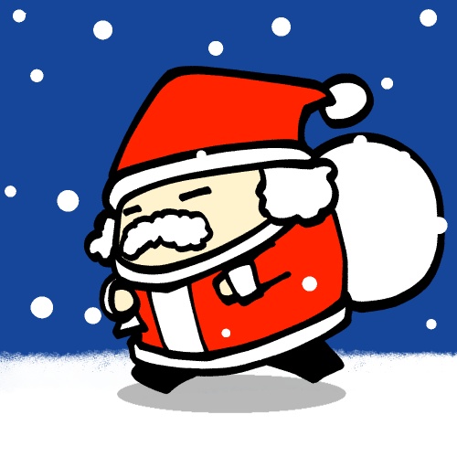 てくてくサンタGIFアニメ