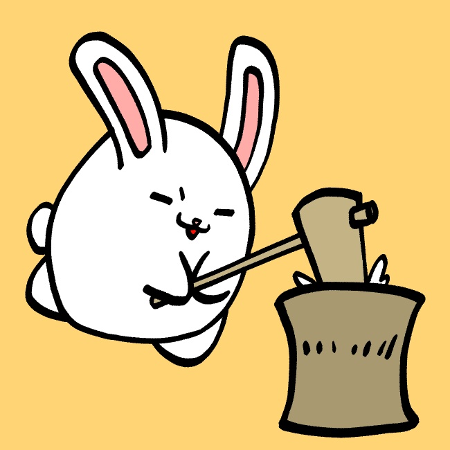 餅つきウサギGIFアニメ