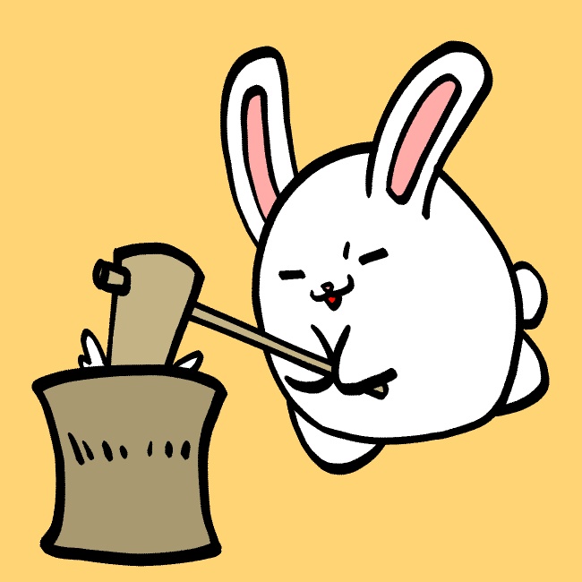 餅つきウサギGIFアニメ
